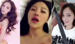 杨幂被干视频,真相与争议的交织