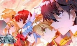 斗罗大陆3龙王传说动漫