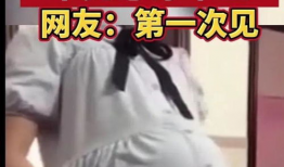 打女生肚子视频,揭秘打女生肚子视频事件