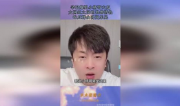 网红吃瓜爆料合集,娱乐圈幕后真相大揭秘